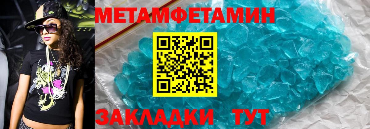 АМФ Розовый  АМФ  Дивногорск  Вход с VPN 