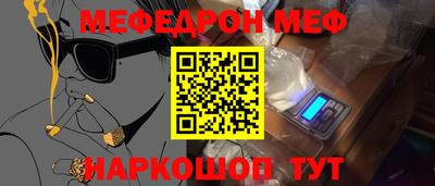кокаин колумбия Малоярославец