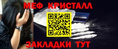 кокаин колумбия Малоярославец