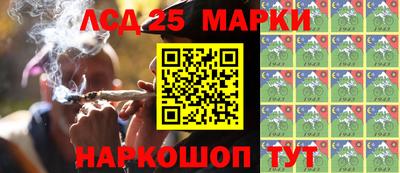 синтетический гашиш Малгобек