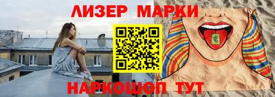 кокаин колумбия Малоярославец