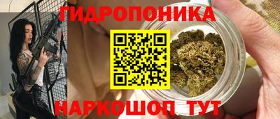 кокаин колумбия Малоярославец