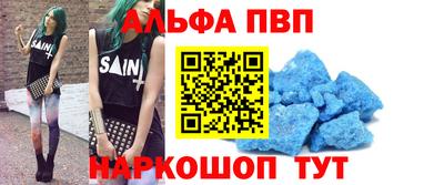 кокаин колумбия Малоярославец