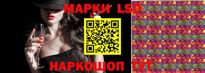 кокаин колумбия Малоярославец