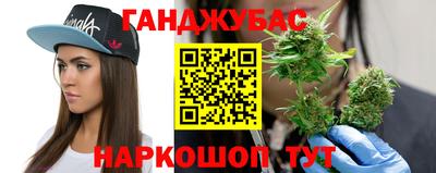кокаин колумбия Малоярославец