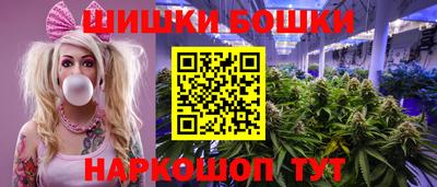 кокаин колумбия Малоярославец
