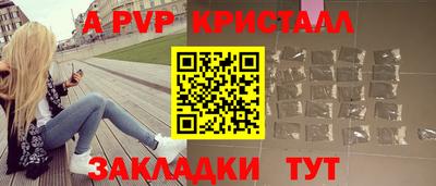 кокаин колумбия Малоярославец