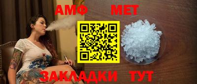 кокаин колумбия Малоярославец