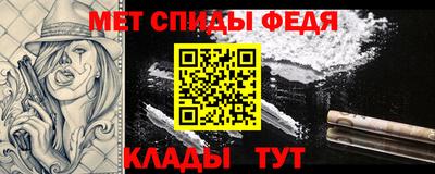 синтетический гашиш Малгобек