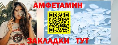 кокаин колумбия Малоярославец