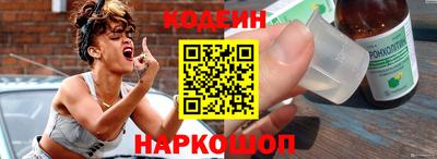 кокаин колумбия Малоярославец