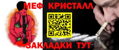 кокаин колумбия Малоярославец
